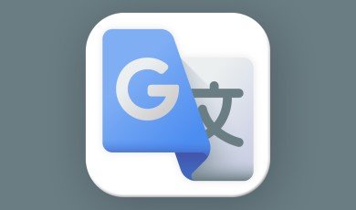 The features of Google Translate and how it can help you communicate with people who speak different languages